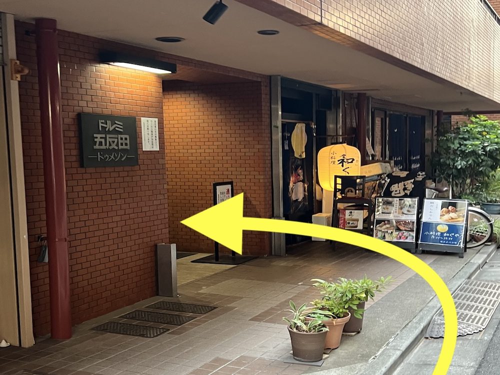 マンション入り口