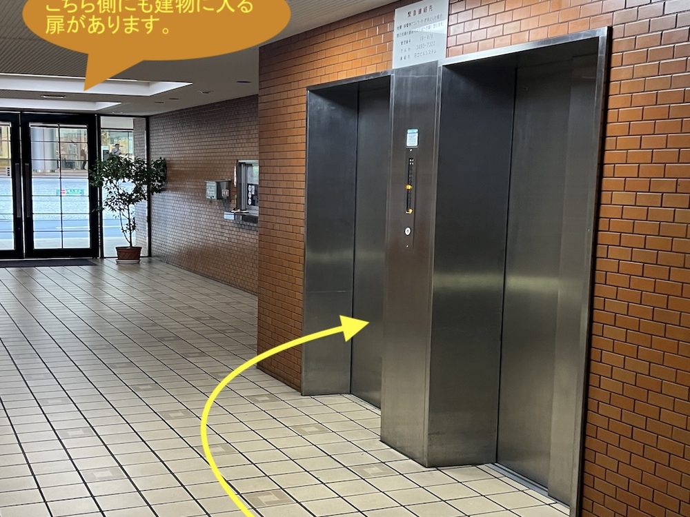 エレベーター